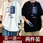 柏斐荻（BYPHYTEE）【兩件裝】短袖T恤男款夏季寬松半袖青少年上衣服男生大碼肥佬 N【2件】沙灘白+沙灘黑 XL 115-130斤