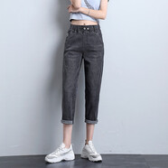 丹仔 春裝2021年新款女小個(gè)子八分老爹牛仔褲顯高一米五矮個(gè)子女裝搭配 煙灰色 34碼