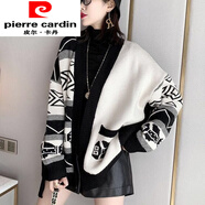 皮爾卡丹（pierre cardin）復(fù)古設(shè)計感小眾春秋中長款溫柔慵懶風(fēng)加厚毛衣開衫外套時尚顯瘦 圖片色 均碼