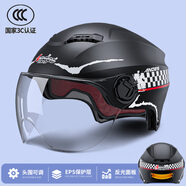Andes HELMET3c認(rèn)證電動摩托車頭盔男四季女士夏季頭盔安全帽四季通用夏天半盔 黑速透明短【升級3C款】 均碼
