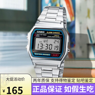 卡西歐（CASIO）反顯防水潮流復(fù)古小方塊情侶表A168WGG-1A/1B A168WA-1DF 電子表 A158WA-1JF男款34mm表盤