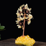 淘吻天然紫水晶樹(shù)芙蓉石粉晶黃水晶七彩水晶發(fā)財(cái)樹(shù)工藝品桌面辦公擺件 黃色發(fā)財(cái)樹(shù)小號(hào) 120克左右