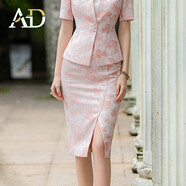 AD小香風(fēng)粉色提花西裝外套女短袖職業(yè)裝兩件套氣質(zhì)名媛正裝套裝裙 半裙 M