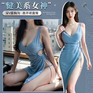 溫詩(shī)歐霏慕 6562鏤空抽褶高腰開(kāi)衩連衣裙女性感貓女郎兔女郎制服誘惑刺 藍連衣裙+T褲 均碼 建議體重80-120斤