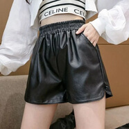 奢娣魅儷皮短褲秋冬新款高腰女韓版修身顯瘦寬松外穿闊腿褲靴褲PU皮褲女款 黑色 S 80-95 僅供參考