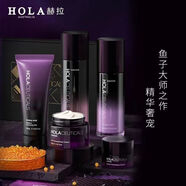赫拉（HOLA）官店旗艦方東京營(yíng)自套裝補水保濕滋潤化妝品線(xiàn)下護膚品 赫拉魚(yú)子醬緊致五件套禮盒