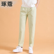琢蔲3689夏季薄款小腳九分褲松緊腰哈倫褲小個(gè)子休閑女褲子簡(jiǎn)約風(fēng)褲裝 若草色 L