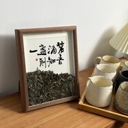 葵影（kuiying）葵影麻將創(chuàng)意禮物周邊開業(yè)大吉擺件喬遷新居禮品 一盞清茶酬知音茶葉 10寸27點6*22點5cm