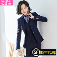 匯美特職業(yè)裝女裝套裝小西裝秋裝工作服面試正裝OL通勤銷售員工裝西服外套 西裝+褲+裙+馬甲+襯衫(藍(lán)色五件套) XL(建議110-120斤)