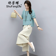 舒芳蝶棉麻連衣裙女2024新款夏裝韓版時尚氣質(zhì)減齡闊腿兩件套裝裙子夏天 上藍+下米 L