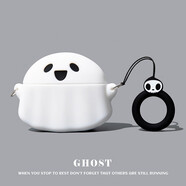 京苑適用蘋果AirPods Pro二代保護(hù)套Air3/4/5/6/7代華強(qiáng)北pro3三代藍(lán)牙耳機(jī)套airpods4硅膠軟殼 【白底 幽靈+指環(huán)扣】硅膠軟殼 AirPods 3【第三代】保護(hù)套