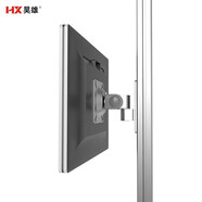 昊雄電腦顯示器壁掛支架工業(yè)掛墻顯示屏掛架40鋁型材專(zhuān)用墻面電腦旋轉支架 無(wú)節臂小板 PIT-01