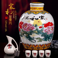 名普山西杏花村汾酒產(chǎn)地60度老白酒糧食清香型原漿高粱二十斤大壇白酒 53度 10L 1壇 家和萬事興20斤 大壇酒