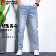皮爾卡丹（pierre cardin）牛仔褲男夏季棉彈透氣修身商務(wù)修身直筒褲長(zhǎng)褲子淺藍(lán)33碼