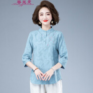 香芙曼T恤女短袖中年女士夏季新款女裝立領(lǐng)刺繡時(shí)尚寬松提花體恤小衫 淺藍(lán)色 M(90-105斤)