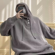 暢登連帽毛衣男款春秋季重磅衛(wèi)衣日系慵懶復古外套oversize套頭針織衫 灰色 L