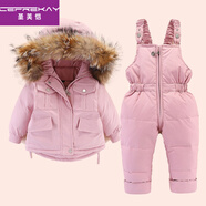CEFREKAY男女寶寶羽絨服1-3歲嬰幼兒衣服加厚保暖羽絨背帶褲兩件套爬爬服 粉紅色 90 cm（1-2歲）