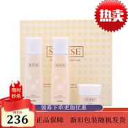 新生活韓國新生活化妝品 雪非雪悅顏潤活護膚三件套裝雪非雪悅顏沁 雪非雪悅顏沁爽護膚套盒（水乳霜）