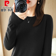 皮爾卡丹（pierre cardin）春秋款顯瘦低領(lǐng)針織衫女寬松休閑打底毛衣圓領(lǐng)薄款純色羊毛衫上衣 黑色 M