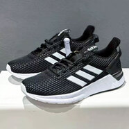 阿迪達斯 （adidas）男鞋夏季新款QUESTAR RIDE緩震運動跑步鞋輕便休閑鞋 F34983黑白 40.5