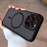 藍(lán)妮子 適用蘋(píng)果16手機(jī)殼磁吸iphone16promax手機(jī)殼16plus保護(hù)套13promax全包新款12pro全包防摔磨砂男女 深空黑【精孔鏡頭版】金屬鏡頭圈丨強(qiáng)力磁吸丨膚感磨砂 蘋(píng)果13【雙攝