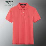 七匹狼短袖t恤男夏季新款商務(wù)休閑中青年男裝小狼標翻領(lǐng)純棉體恤衫 粉紅 170/88A/L