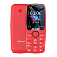 紐曼（Newman）T10全網(wǎng)通4G直板按鍵老人手機移動(dòng)聯(lián)通電信學(xué)生老年備用機大聲音超長(cháng)待機K99 【2.4英寸大屏】4G全網(wǎng)通紅