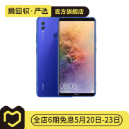 华为（HUAWEI）荣耀 Note10 安卓智能 国行 老人机 备用机 华为二手手机 幻影蓝 8G+128G