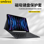 Smorss適用蘋(píng)果iPad鍵盤(pán)2022款10代10.9英寸 帶筆槽保護(hù)套殼外接藍(lán)牙鍵盤(pán)套裝不帶鼠標(biāo)