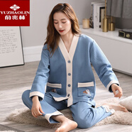 俞兆林睡衣女秋冬季新款夾層空氣棉加厚春秋純棉長(cháng)袖夾棉可外穿家居服 4305 L （建議100-120斤）