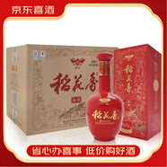 稻花香金品 黃金宴 喜宴 濃香型白酒 湖北名酒【喜酒】 45度 500mL 6瓶 稻花香喜宴