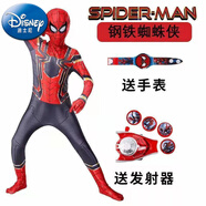 迪士尼（Disney）童裝1蜘蛛俠緊身衣兒童套裝連體衣cos服裝男全包戰衣奧特曼鋼鐵俠 鋼鐵蜘蛛俠+頭套（+發(fā)射器+手表） 130cm 130碼