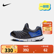 NIKE 耐克男女童毛毛蟲運(yùn)動鞋DYNAMO FREE緩震舒適兒童一腳蹬休閑童鞋 343738-446 32 【建議腳長20cm】