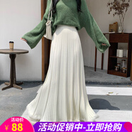 歐貝汐【新品】秋冬新款針織百褶半身裙女遮胯大擺流蘇裙a字傘裙長(cháng)裙子 白杏色 均碼