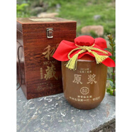 語(yǔ)森憶景德鎮陶瓷頭鍋酒壇5/10斤雕刻杏花村/鎮用密封酒缸酒罐 10斤原漿空壇帶箱 0ml