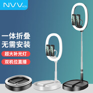 NVV手機直播支架桌面落地通用33cm美顏補光燈戶(hù)外主播網(wǎng)紅抖音自拍攝影拍照錄視頻折疊大白鵝NS-17白