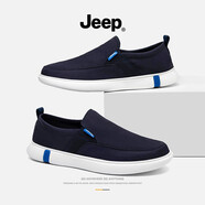 Jeep吉普板鞋男鞋冬季2025年新款透氣一腳蹬豆豆鞋休閑鞋子男士帆布鞋 深藍(lán)色【運動鞋碼】 38