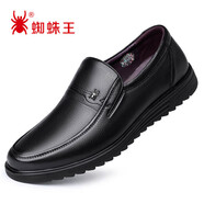 蜘蛛王（SPIDER KING）皮鞋男商務(wù)休閑英倫時(shí)尚一腳蹬套腳中老年爸爸鞋 48475 黑色 43 