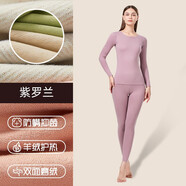 貓人（MiiOW）無痕保暖內(nèi)衣男女發(fā)熱腈綸雙面磨毛羊絨蠶絲圓領(lǐng)加絨加厚情侶 TZ紫羅蘭【女士】 L