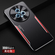 奧凱羅 華為榮耀magic5手機殼Mgaic5Pro金屬保護套PGT一AN00鏡頭全包10硬防摔男女 華為榮耀magic5 黑紅色+全屏保護膜+掛繩