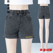 休閑短褲女夏季外穿高腰顯瘦百搭高腰牛仔短褲女夏新款薄款卷邊直筒顯瘦修身磨破繡花彈力熱褲 1009黑灰色 30 建議120-130斤
