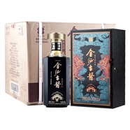 金沙古醬 醬香型白酒 53度白酒 貴州白酒 金沙古醬N30 整箱500ml*6瓶