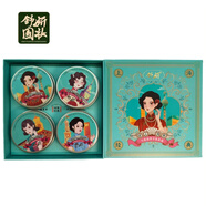 上海老上海舒妍水潤(rùn)滋養(yǎng)玉容保濕雪花膏茉莉牡丹桂花玫瑰白玉蘭夜來(lái)香 花釀禮盒【牡丹梔子山茶金盞】