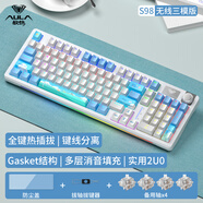 狼蛛（AULA）S98機(jī)械鍵盤(pán)有線/藍(lán)牙/無(wú)線三模連接Gasket結(jié)構(gòu)插拔2U0游戲辦公鍵盤(pán)98配列 【無(wú)線版】S98天衣無(wú)縫-混光 紅軸