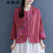 安婭詩(shī)短外套女復古民族風(fēng)刺繡花棉麻開(kāi)衫外套女短款中式盤(pán)扣薄款九分袖外搭上衣 磚紅色 均碼