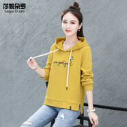 莎妮朵羅大碼女裝胖mm春秋裝T恤女新品顯瘦款遮肚子百搭棉衛(wèi)衣寬松15477 16303-黃色 XL建議95-120斤穿著