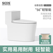 SOOSS6 輕智能系列馬桶 簡(jiǎn)單易用自動(dòng)翻蓋沖水虹吸靜音普通家用坐便器 S6【輕智能馬桶】標(biāo)配版 坑距300/400/請(qǐng)備注