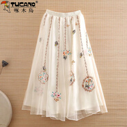 啄木鳥(niǎo)（TUCANO）民族風(fēng)復古風(fēng)半身裙2026春夏歐根紗重工刺繡浪漫仙氣a字裙女 杏色 M