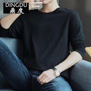 鼎度（DINGDU）冰絲純色長袖T恤男裝秋季潮牌潮流內(nèi)搭打底衫黃色上衣服圓領(lǐng)秋衣 黑色 M 【建議90-105斤】