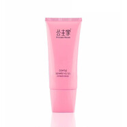 公主家小獸公主.家護(hù)膚品面膜洗面奶眼霜修復(fù)水乳液日霜保濕晶露面霜 潔面